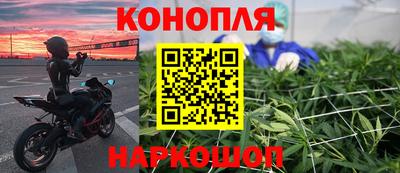ешки Бердск