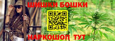 альфа пвп Белорецк